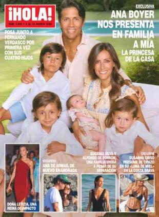 Hola! Espana - 12 Agosto 2026