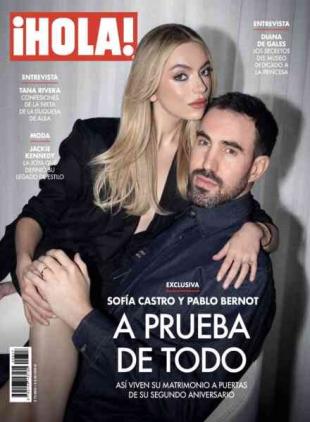Hola! Mexico - Agosto 2026