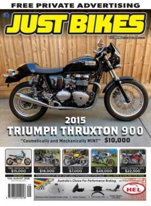 Just Bikes - 28 July 2026