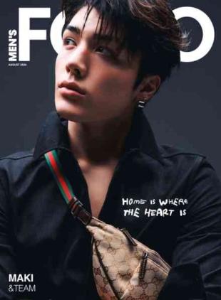 Men's Folio Singapore - August 2026