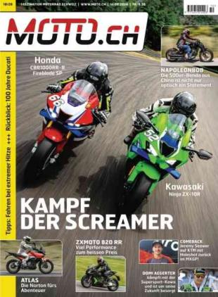 Motoch - August 2026