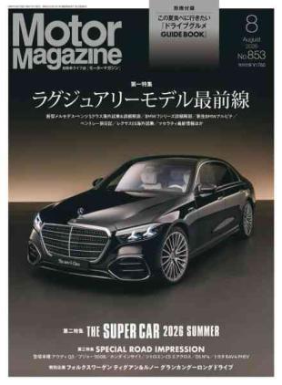 Motor Magazine - August 2026