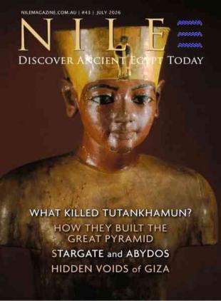 Nile Magazine - Issue 43 2026