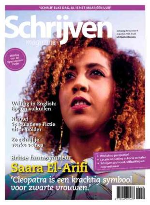 Schrijven Magazine - Augustus 2026