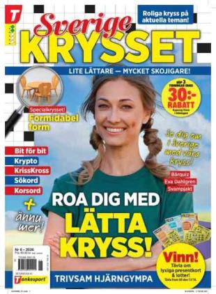 Sverigekrysset - Augusti 2026