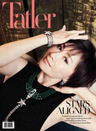 Tatler Hong Kong - August 2026