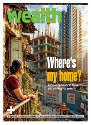 The Economic Times Wealth - August 17 2026