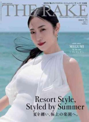 The Rake Japan - September 2026