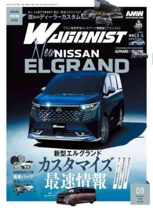 Wagonist - September 2026