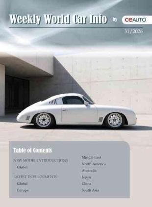 Weekly World Car Info - 1 August 2026