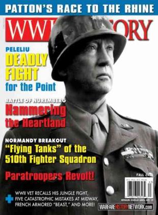 WWII History - Fall 2026