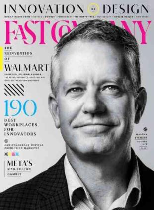 Fast Company - Fall 2026