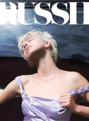 Russh - Beauty 2026