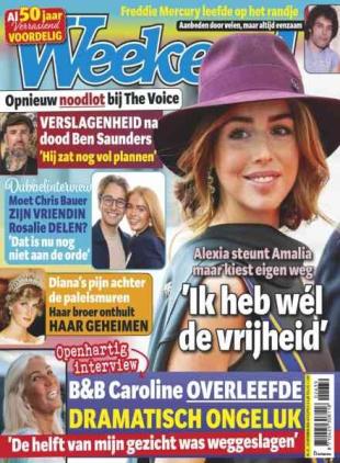 Weekend Netherlands - 24 September 2026