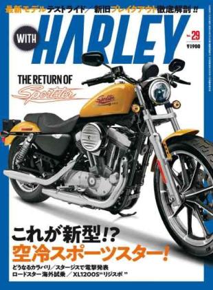 With Harley - November 2026